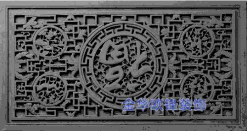 仿古藝術構(gòu)件（磚雕系列）