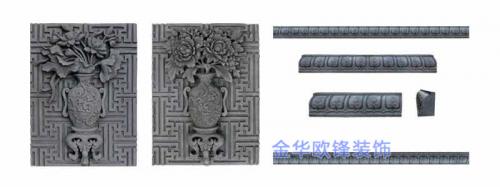 仿古藝術構(gòu)件（磚雕系列）
